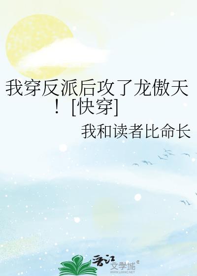 Ҵɺ죡[촩]