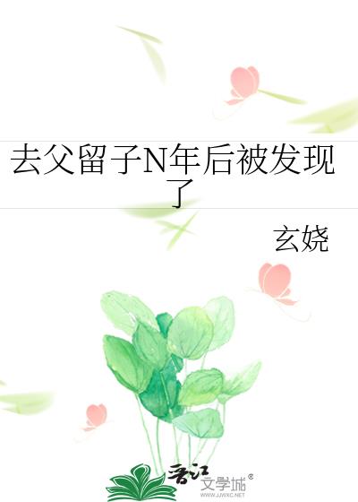 ȥN󱻷