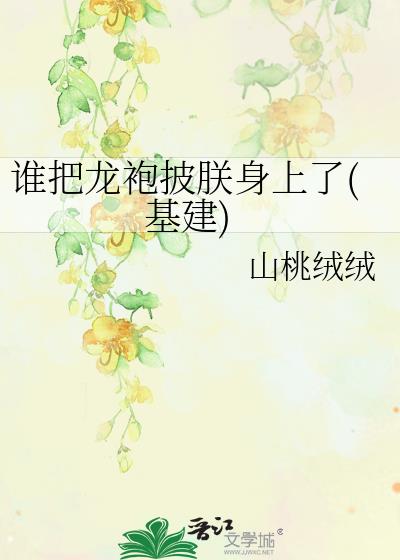 ˭()