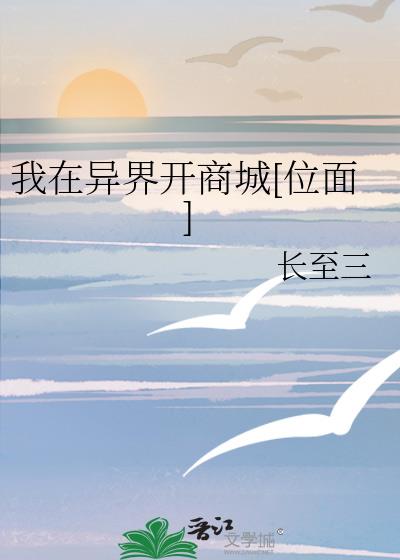 ������翪�̳�[λ��]