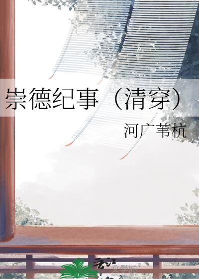 ��¼��£��崩��