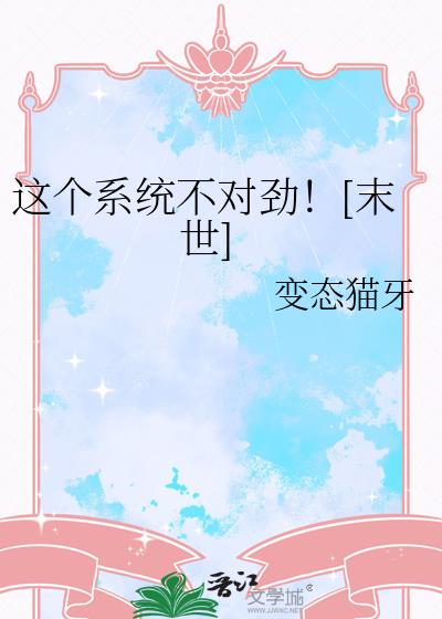 ���ϵͳ���Ծ���[ĩ��]