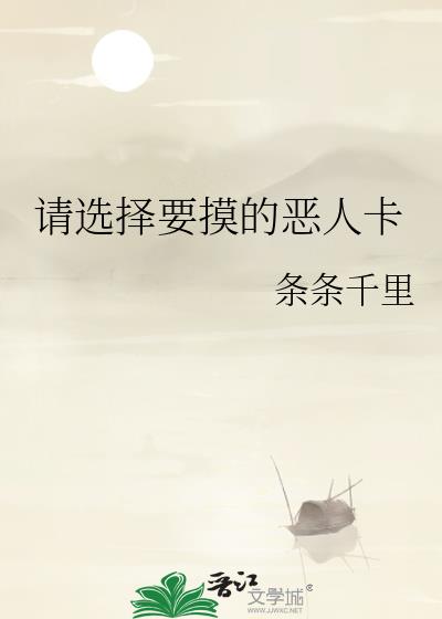 ��ѡ��Ҫ���Ķ��˿�