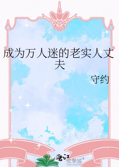 ��Ϊ�����Ե���ʵ���ɷ�