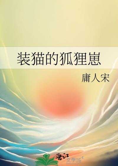 װè�ĺ�����