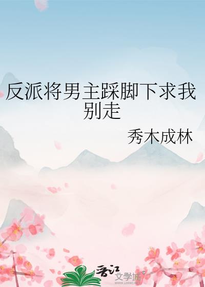 ���ɽ������Ƚ������ұ���