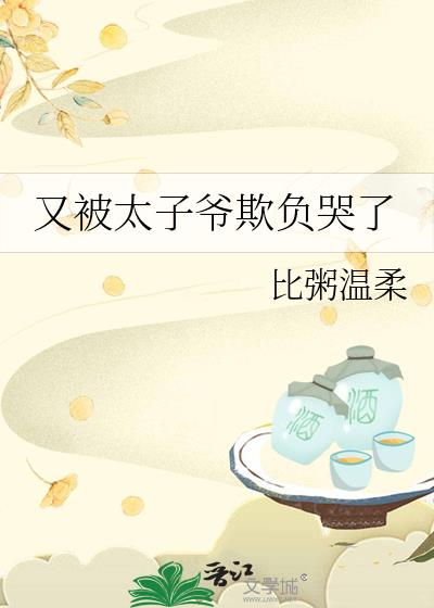 �ֱ�̫��ү�۸�����