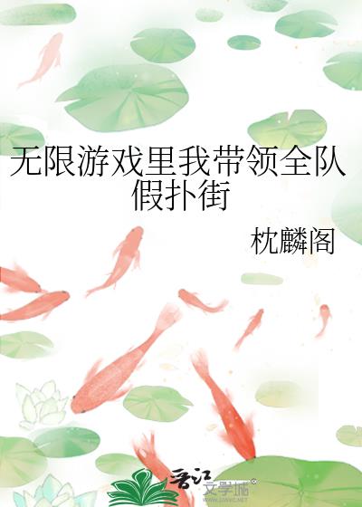 ������Ϸ���Ҵ���ȫ�Ӽ��˽�