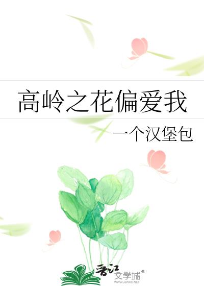 ����֮��ƫ����