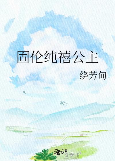 ���״�������