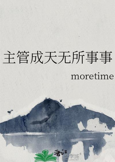 ���ܳ�����������