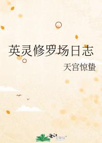 Ӣ�����޳���־