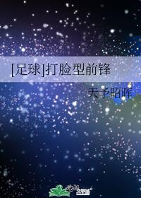 [����]������ǰ��