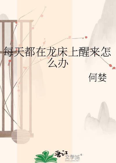 ÿ�춼��������������ô��