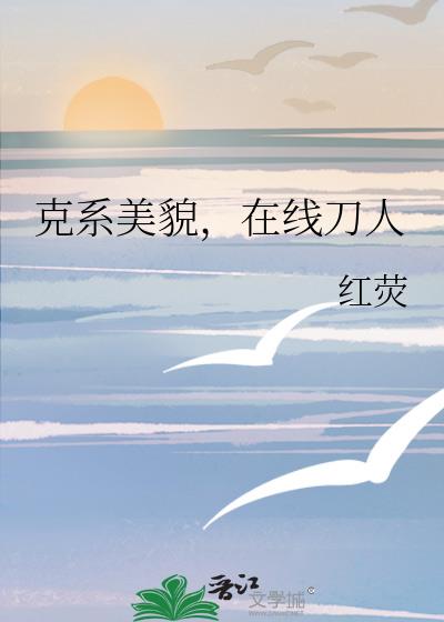 ��ϵ��ò�����ߵ���