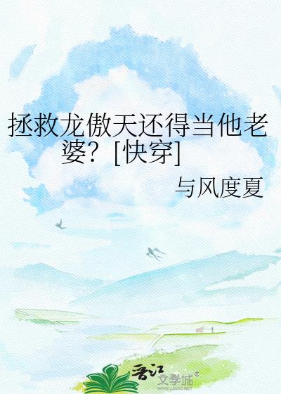 ���������컹�õ������ţ�[�촩]