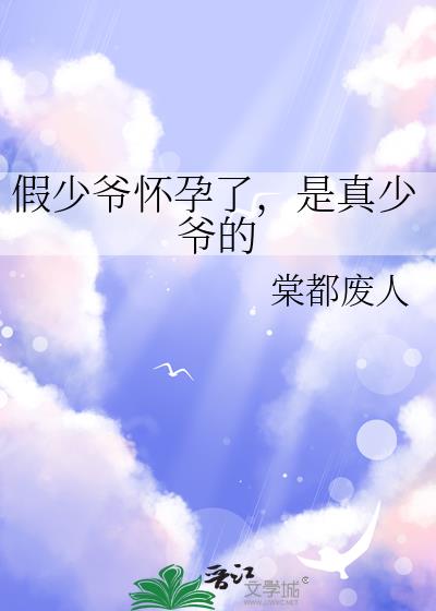 ����ү�����ˣ�������ү��