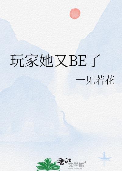 �������BE��