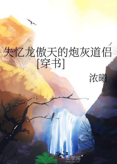 ʧ����������ڻҵ���[����]