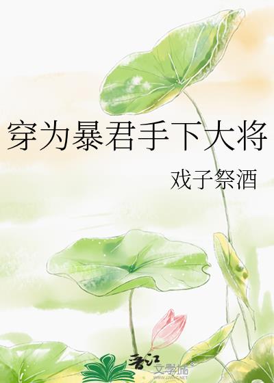 ��Ϊ�������´�