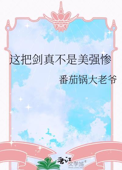 ��ѽ��治����ǿ��