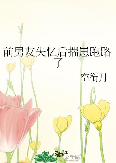 ǰ����ʧ�������·��