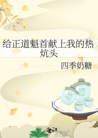 ���������������ҵ��ȿ�ͷ