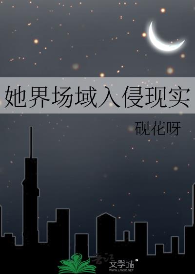 ���糡��������ʵ