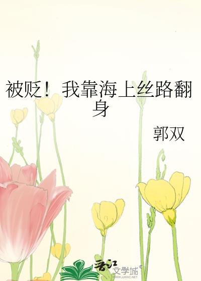 ���ᣡ�ҿ�����˿·����