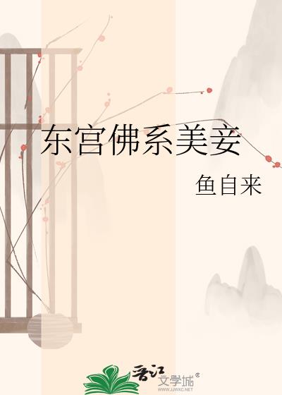 ������ϵ���