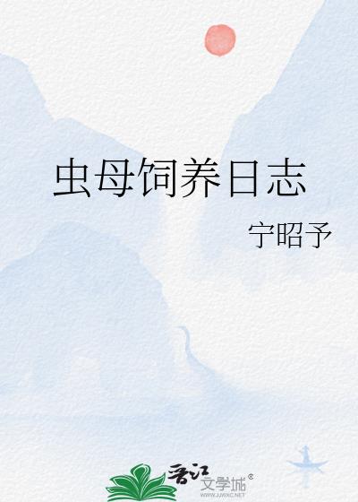 ��ĸ������־