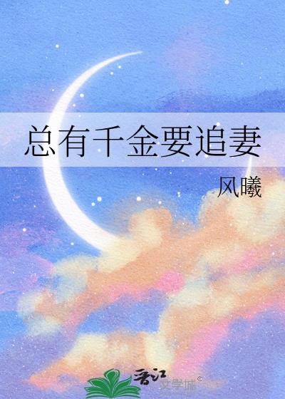 ����ǧ��Ҫ׷��