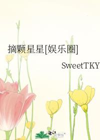 ժ������[����Ȧ]