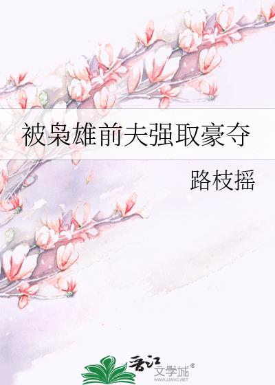 ������ǰ��ǿȡ����