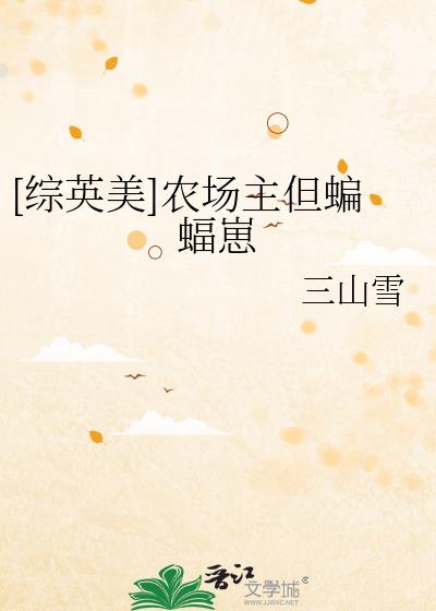 [��Ӣ��]ũ������������