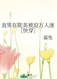 ֱ���ڵ������������ԣۿ촩��