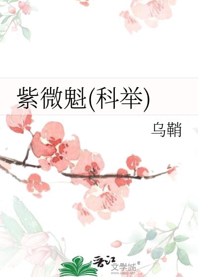 ��΢��(�ƾ�)