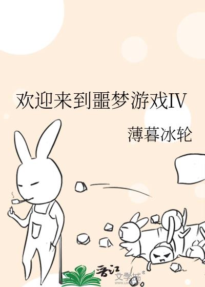 ��ӭ����ج����Ϸ��