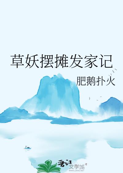 ������̯���Ҽ�