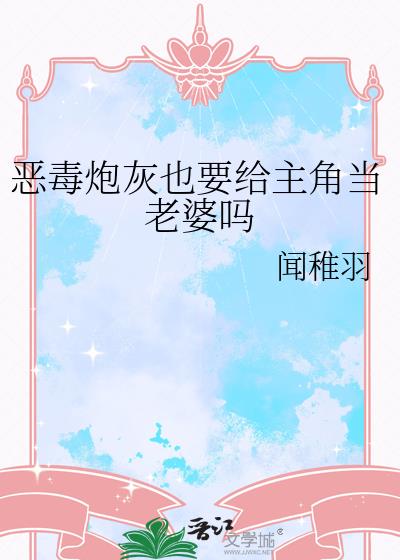 ���ڻ�ҲҪ�����ǵ�������