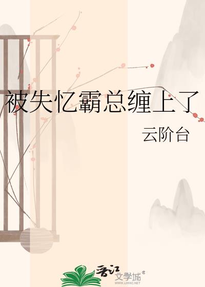 ��ʧ����ܲ�����