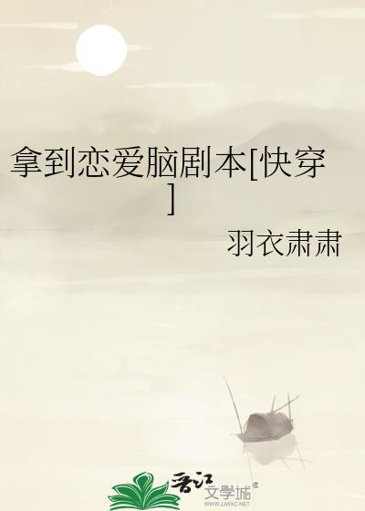 �õ������Ծ籾[�촩]