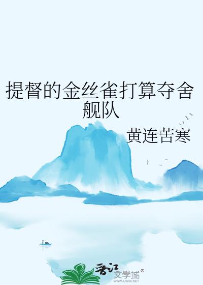 �ᶽ�Ľ�˿ȸ������ὢ��