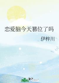 �����Խ����λ����