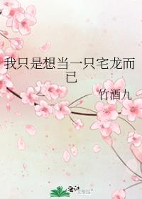 ��ֻ���뵱һֻլ������