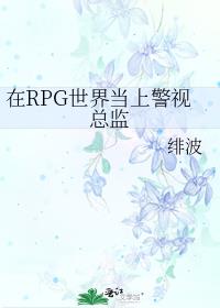 ��RPG���統�Ͼ����ܼ�