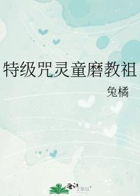 �ؼ�����ͯĥ����