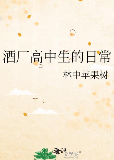 �Ƴ����������ճ�