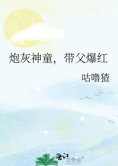 �ڻ���ͯ����������