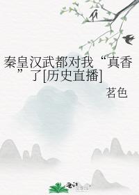 �ػʺ��䶼���ҡ����㡱��[��ʷֱ��]